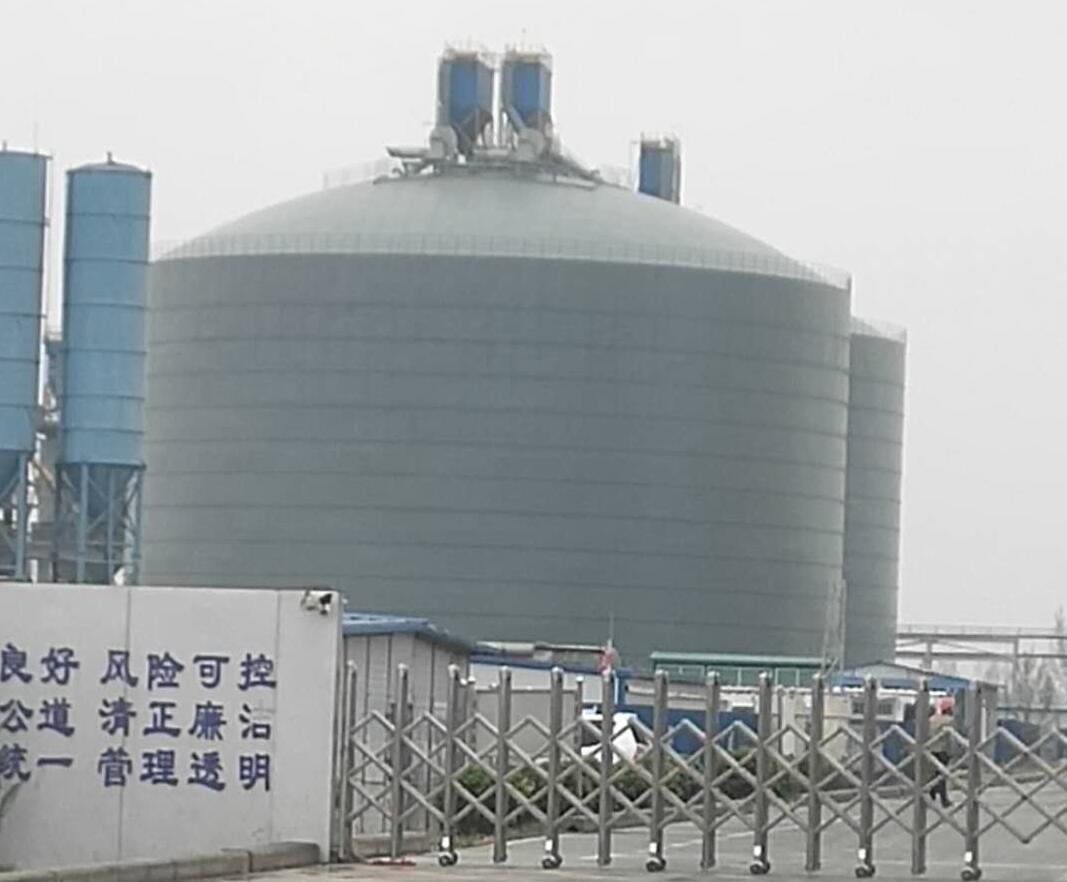 济阳4万吨粉煤灰储存库
