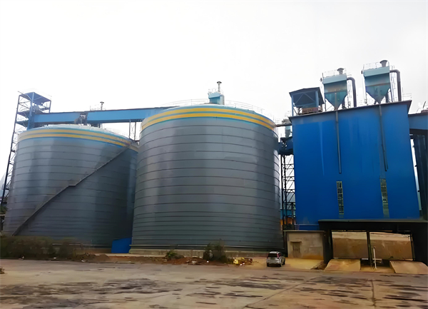 济阳球团钢板仓